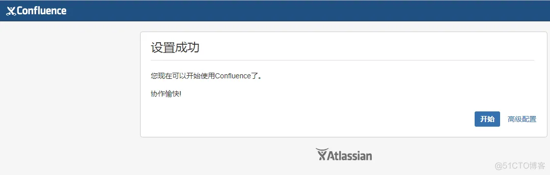 confluence与jira账号对接、查看到期时间及问题总结_服务器_04